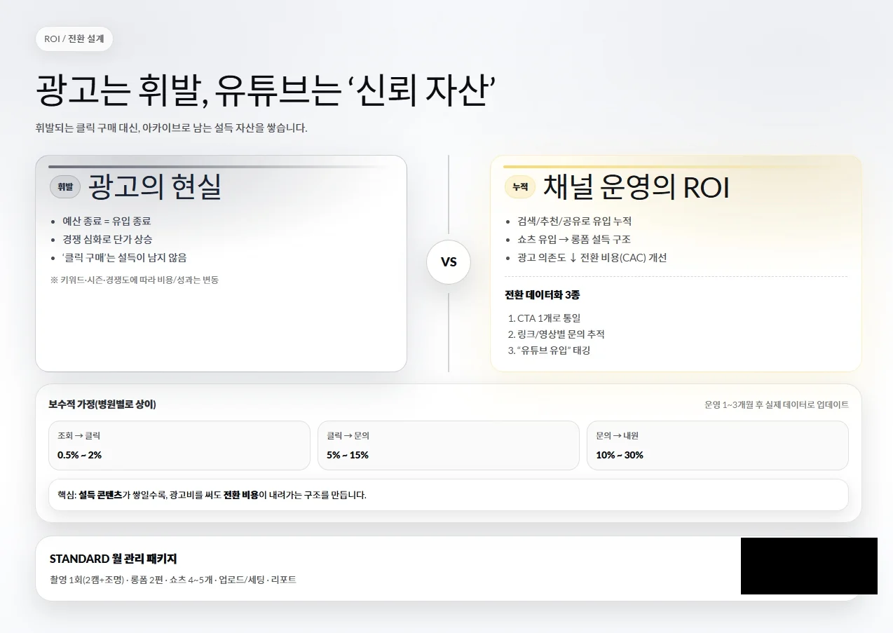상세이미지-2