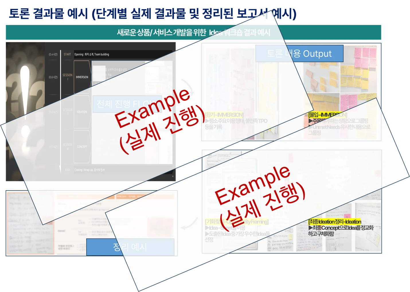 상세이미지-5