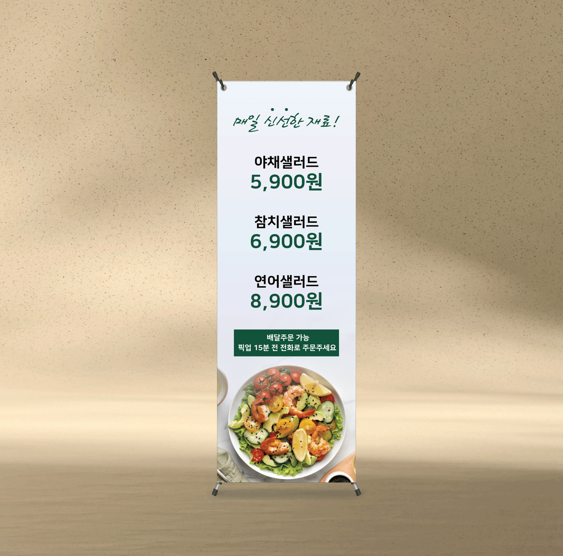 상세이미지-2