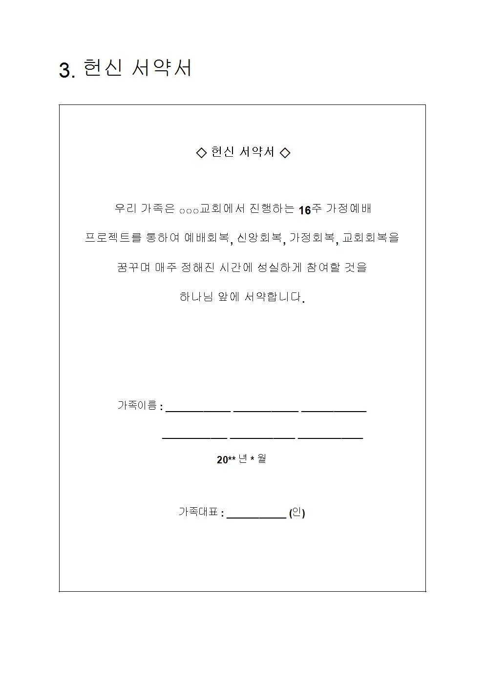 상세이미지-3