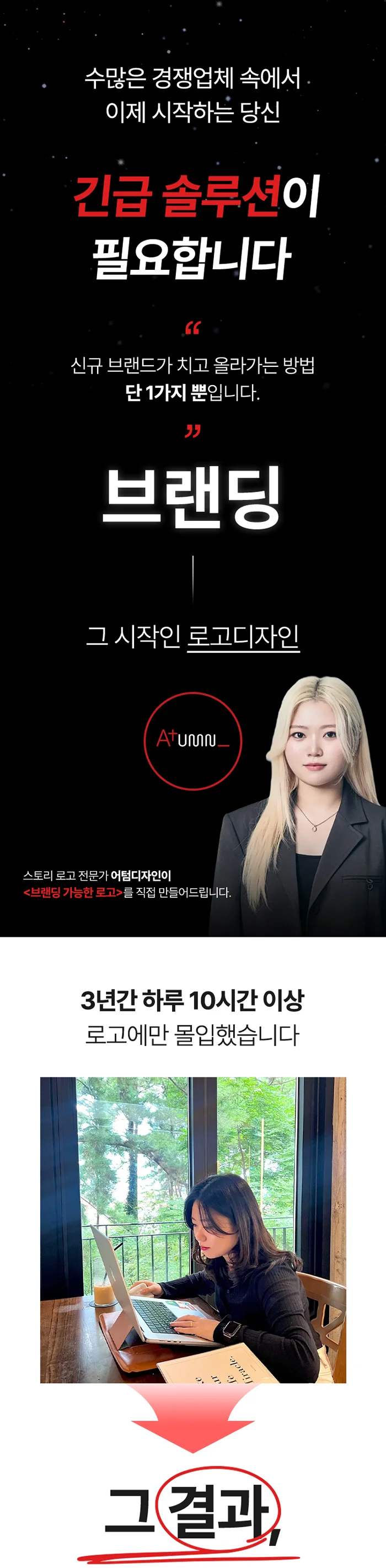 상세이미지-0