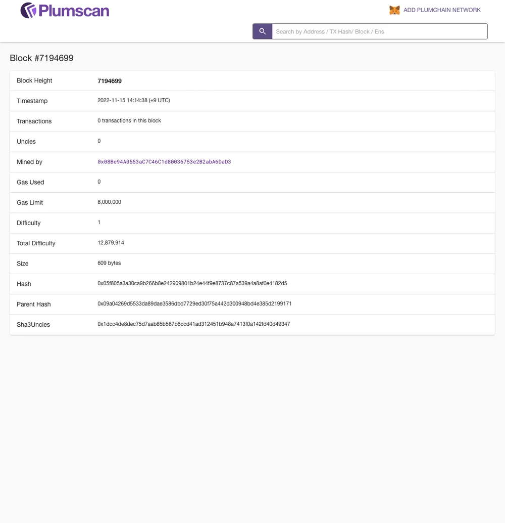 이더리움기반 POA , POW 메인넷 개발해 드립니다. - 크몽