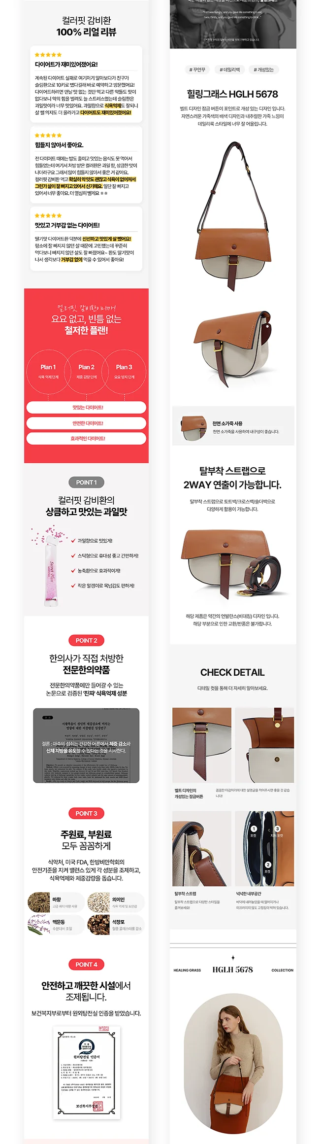 상세이미지-5