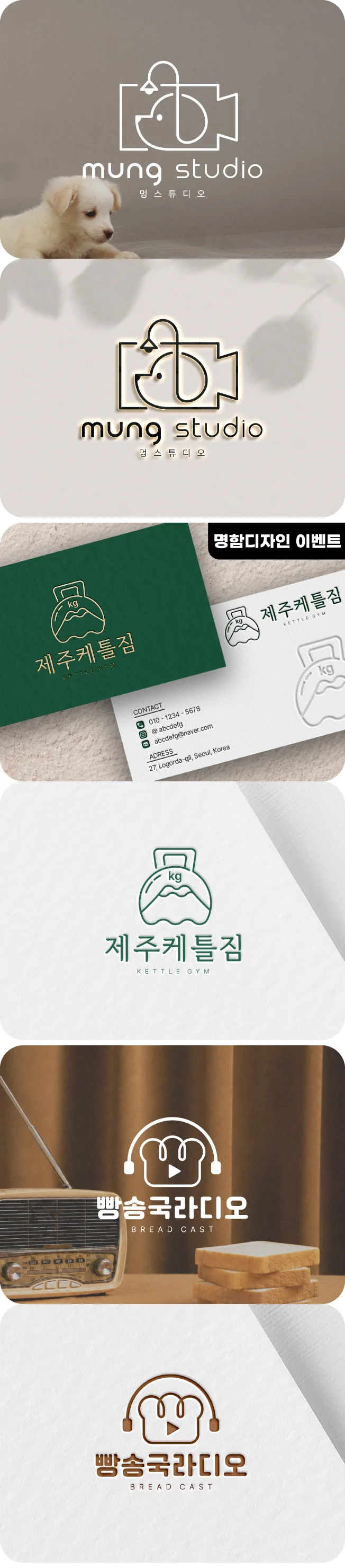 상세이미지-0