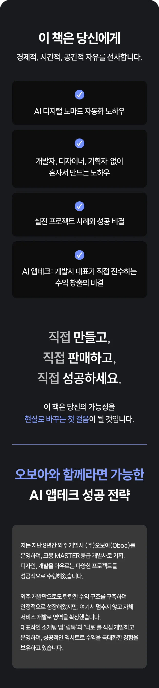 상세이미지-2