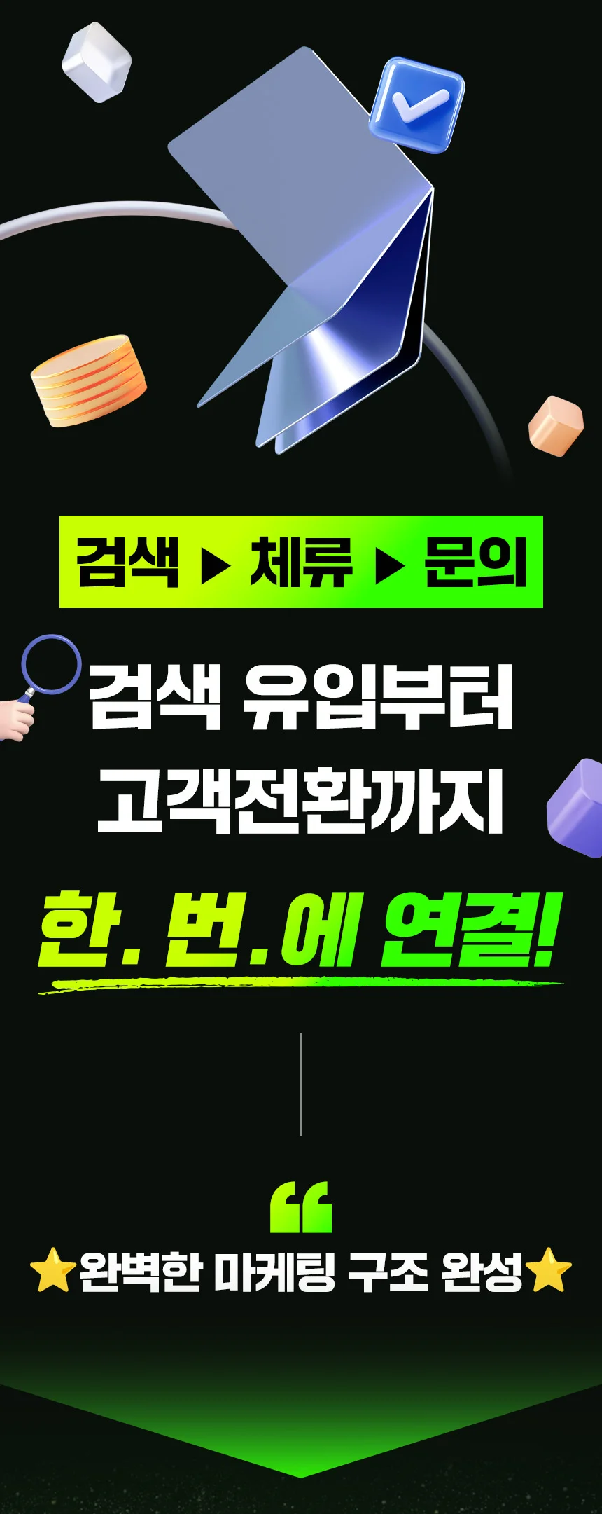 상세이미지-3