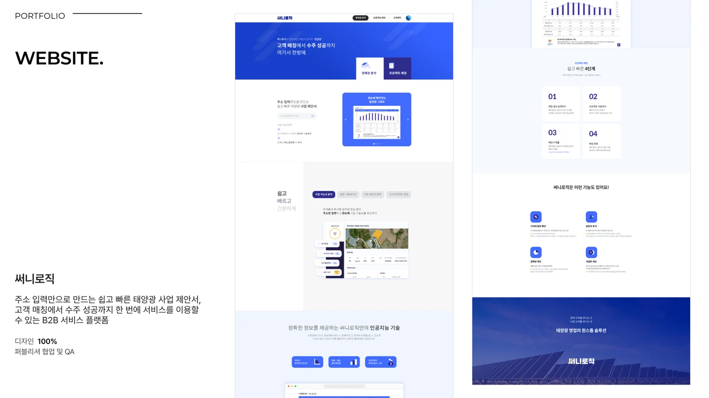 상세이미지-2
