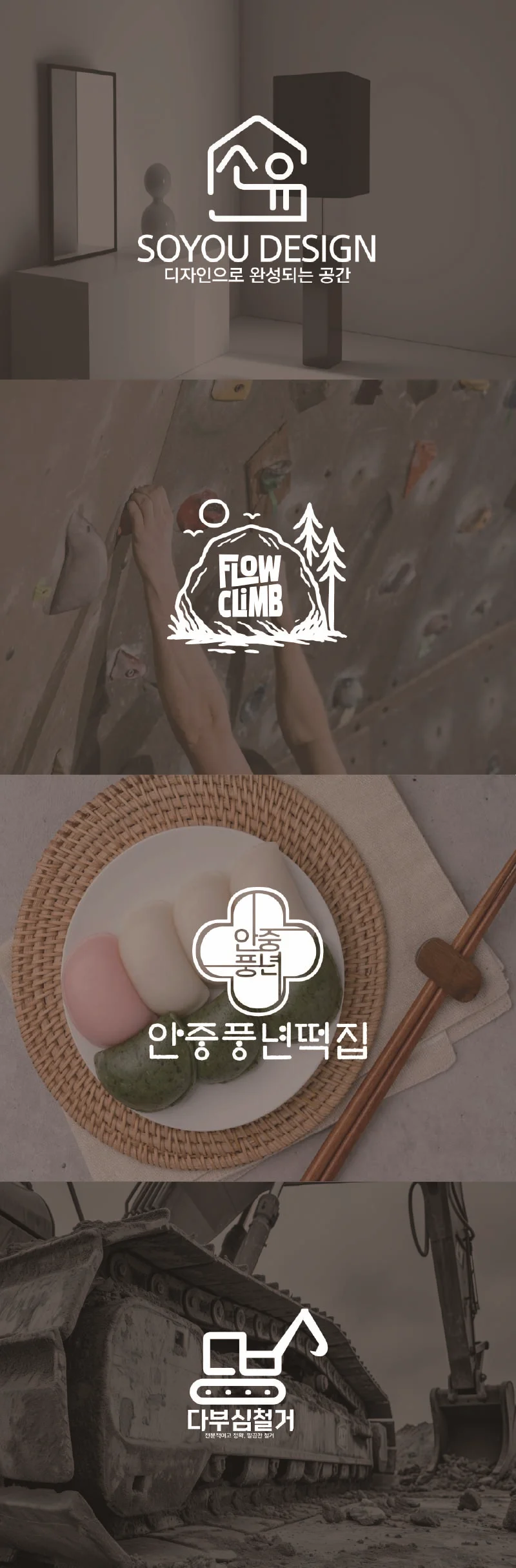 상세이미지-3