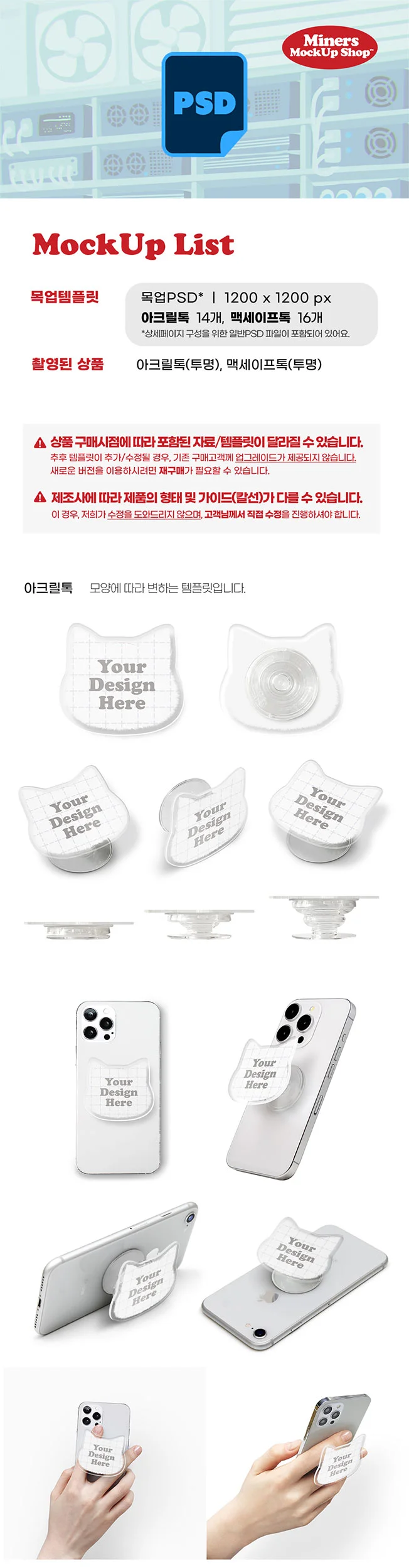 상세이미지-1