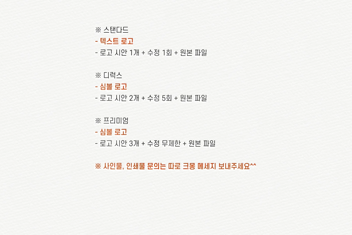상세이미지-8
