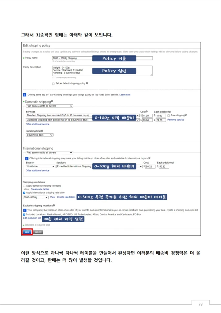 상세이미지-4