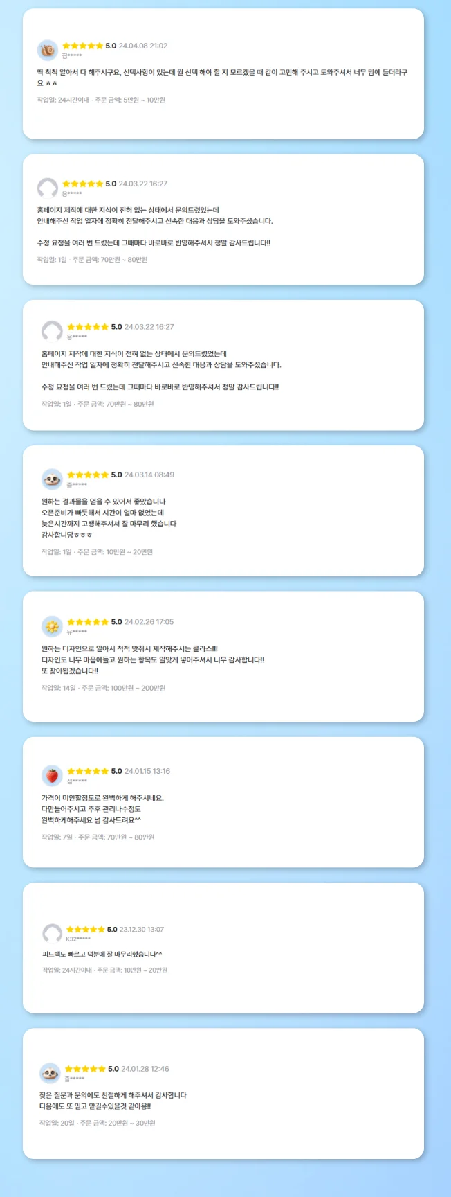 상세이미지-4