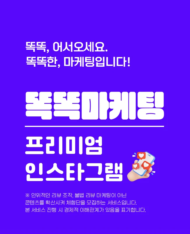 상세이미지-0