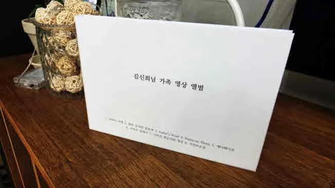 상세이미지-3