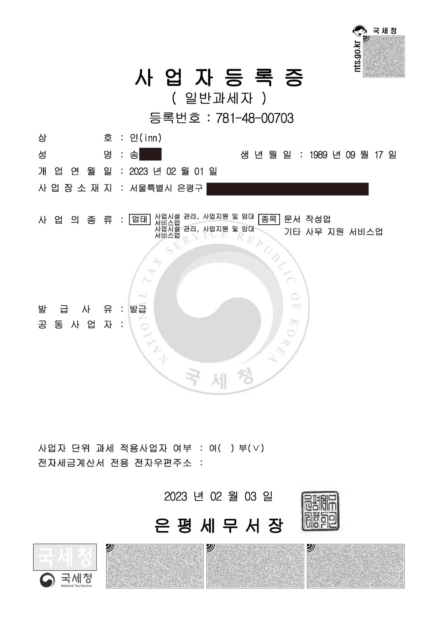 상세이미지-1