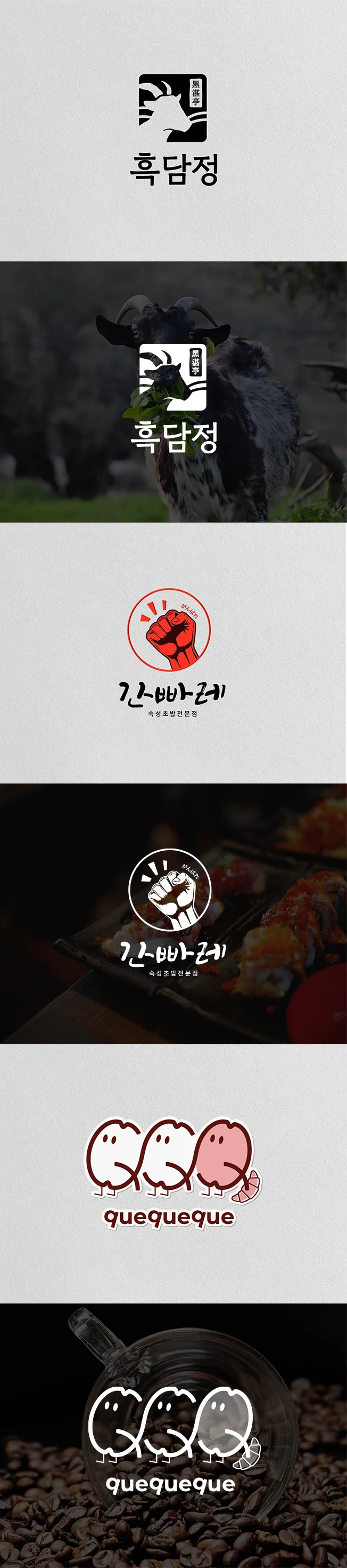 상세이미지-4