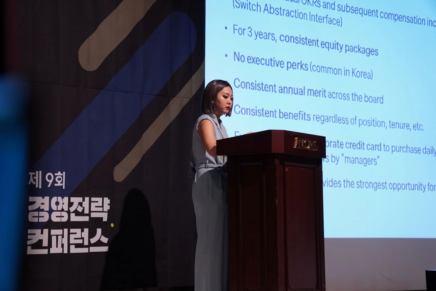 상세이미지-6