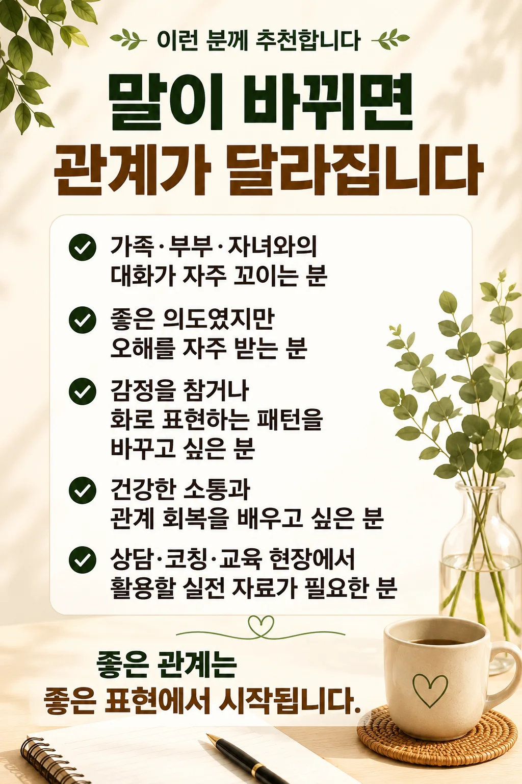 상세이미지-0