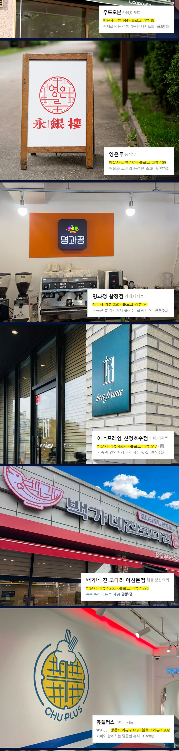 상세이미지-5