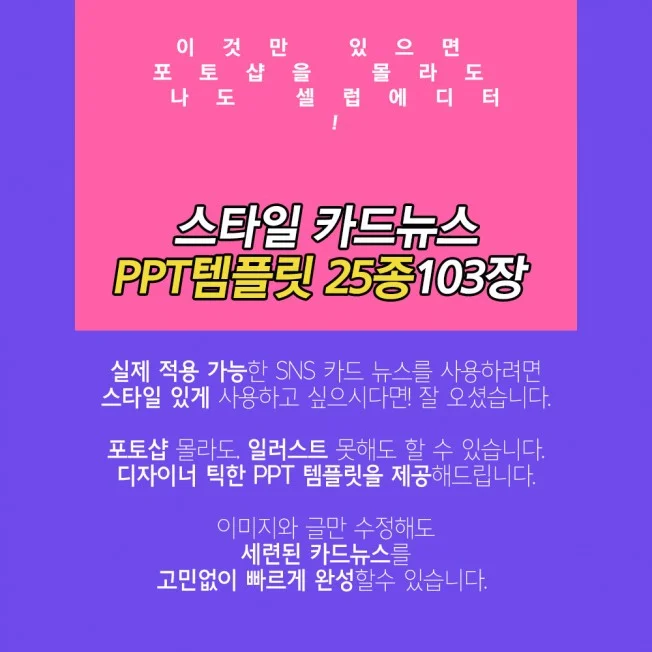 상세이미지-0