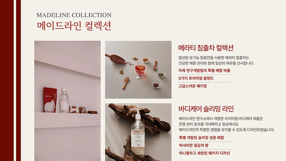 상세이미지-3