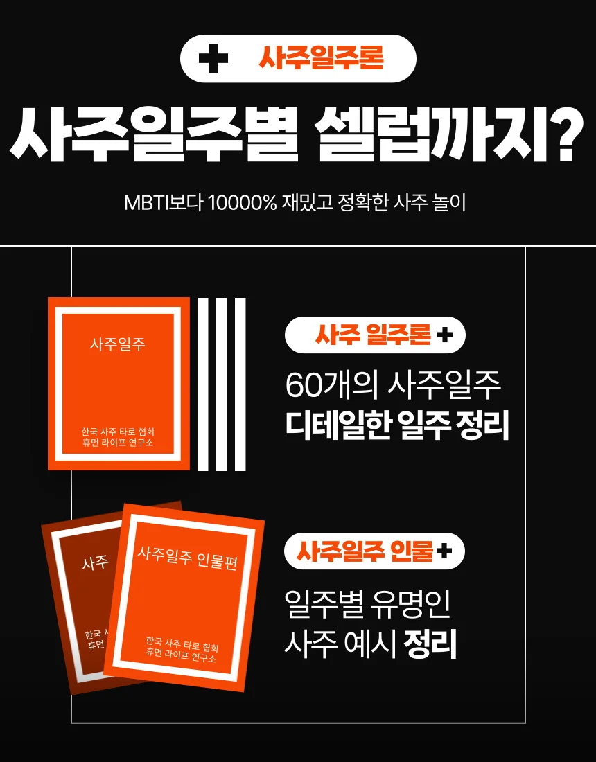 상세이미지-5