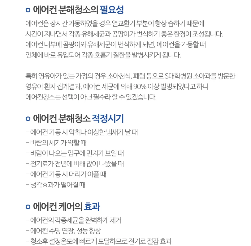 상세이미지-1