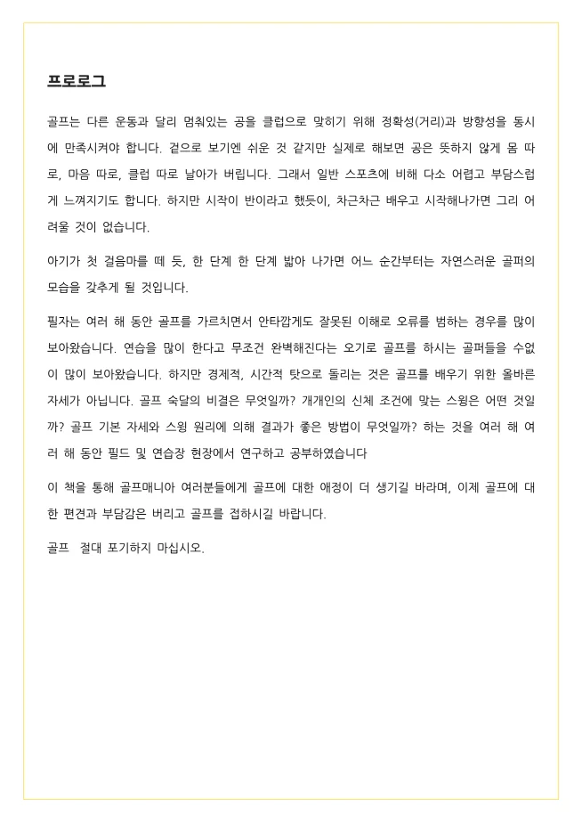 상세이미지-1