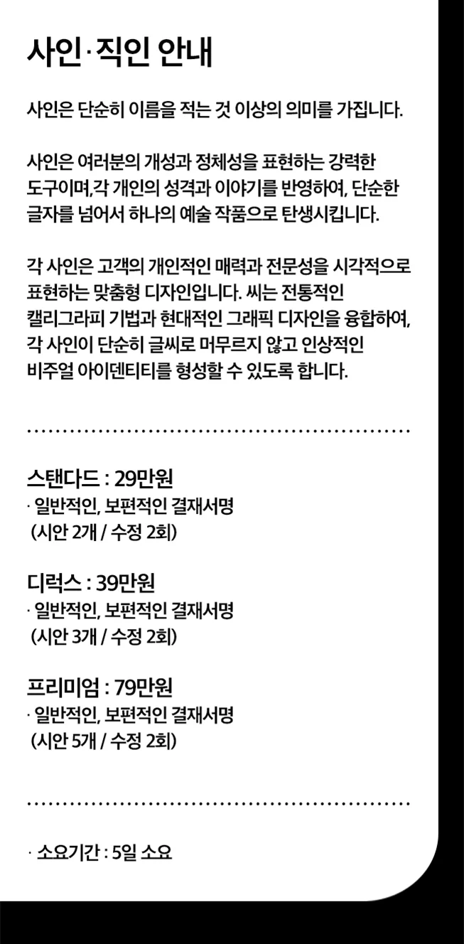 상세이미지-2