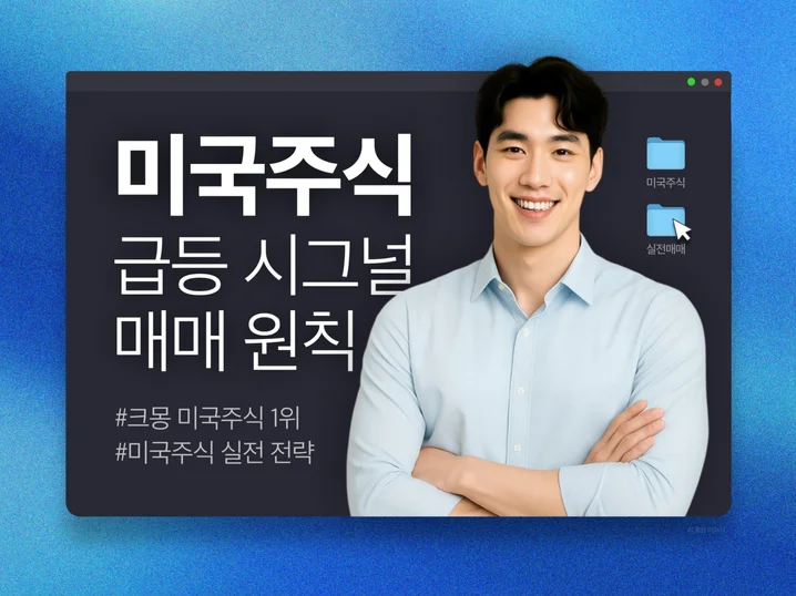 메인 이미지