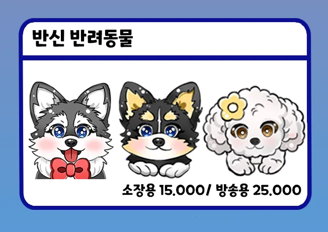 상세이미지-6