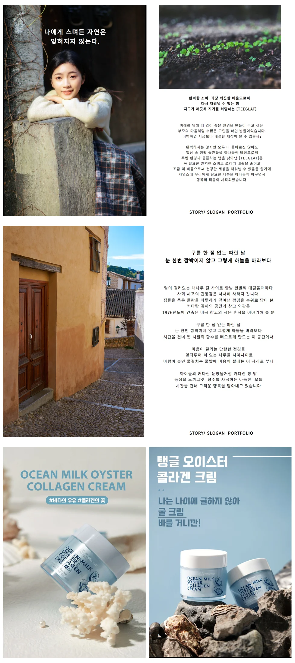 상세이미지-5