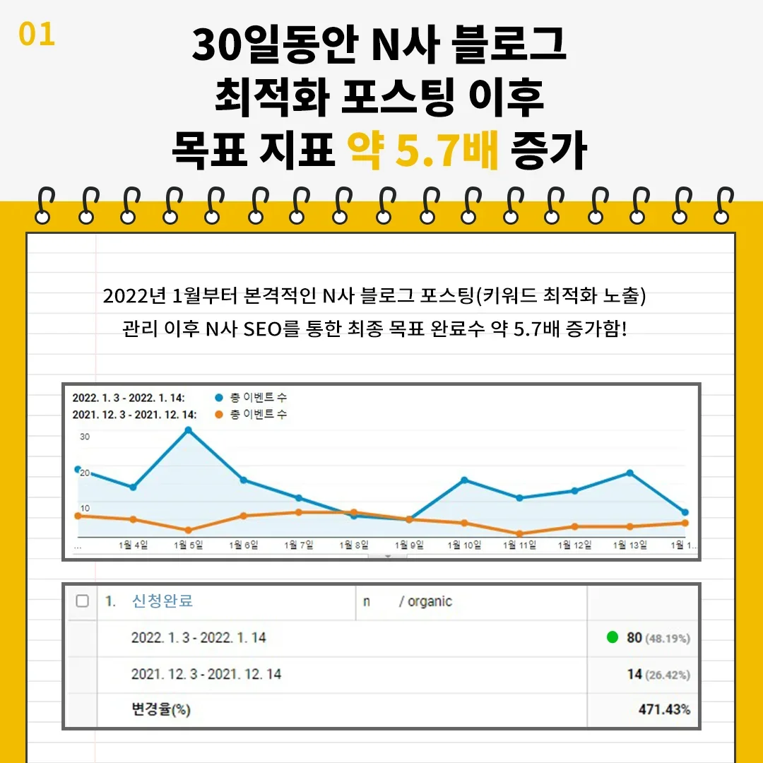 상세이미지-0