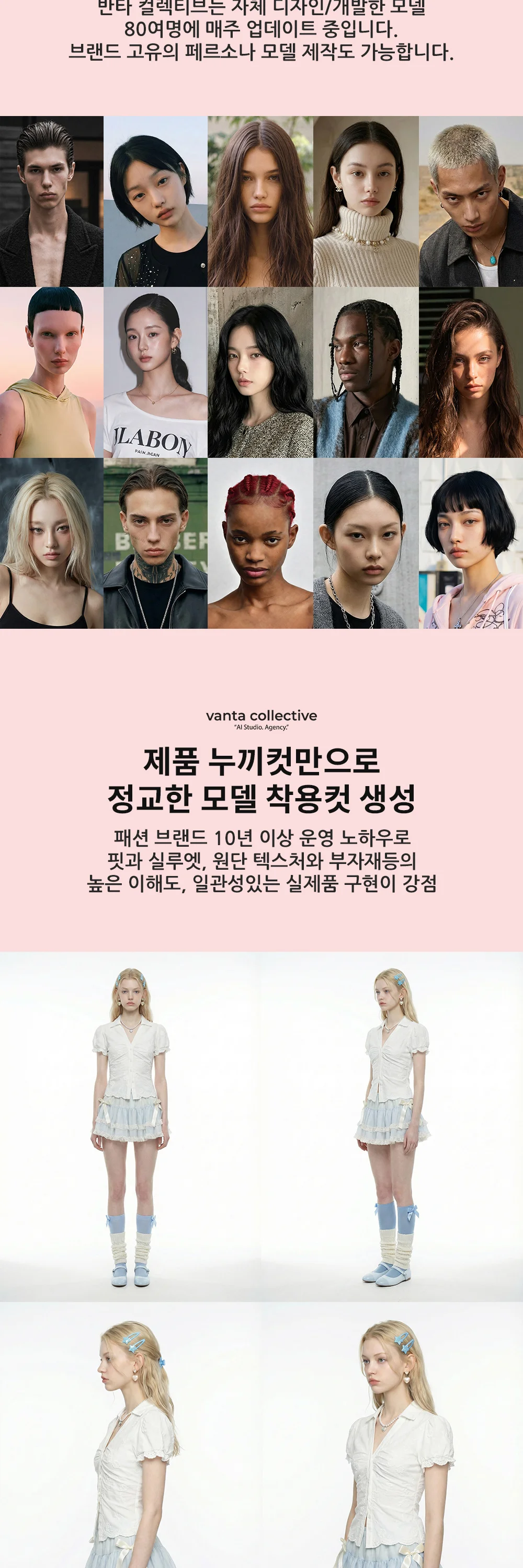 상세이미지-2