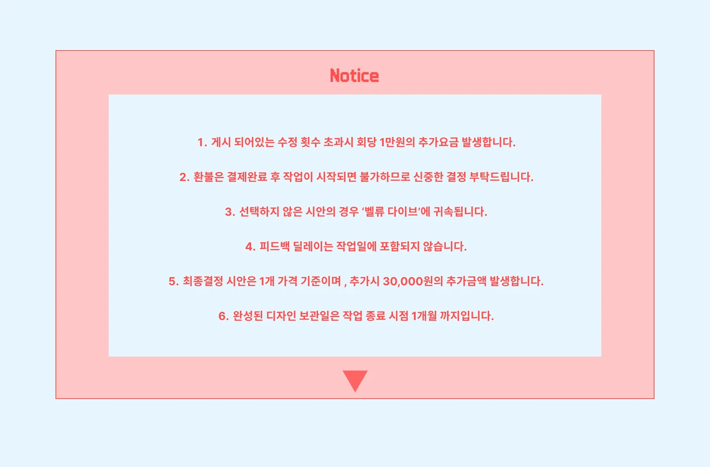 상세이미지-4