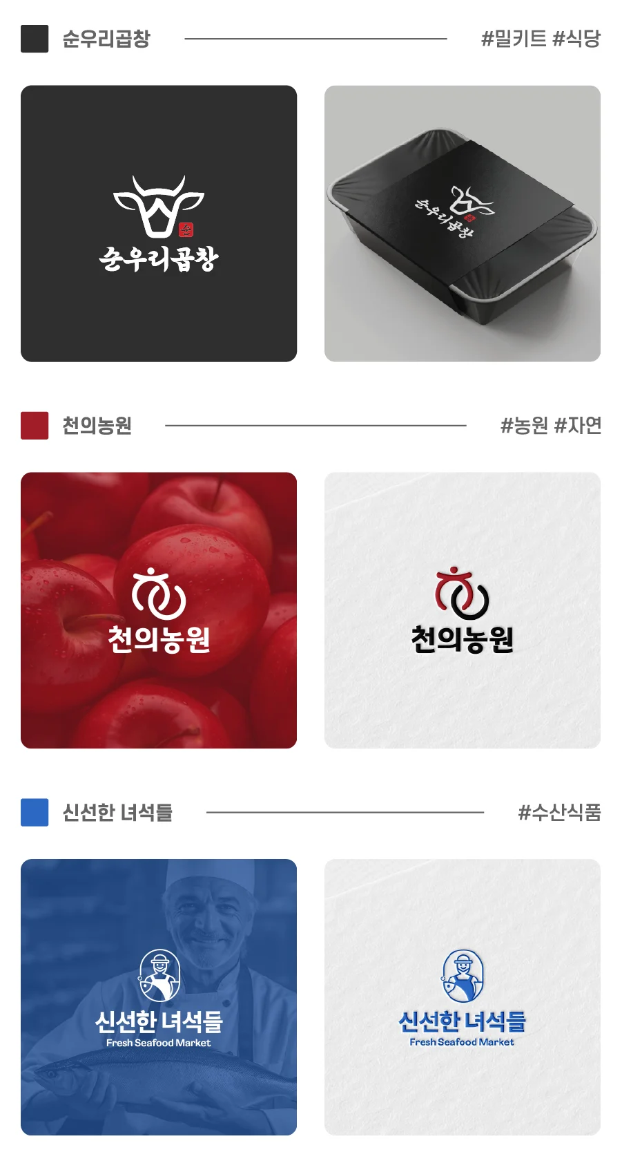 상세이미지-0