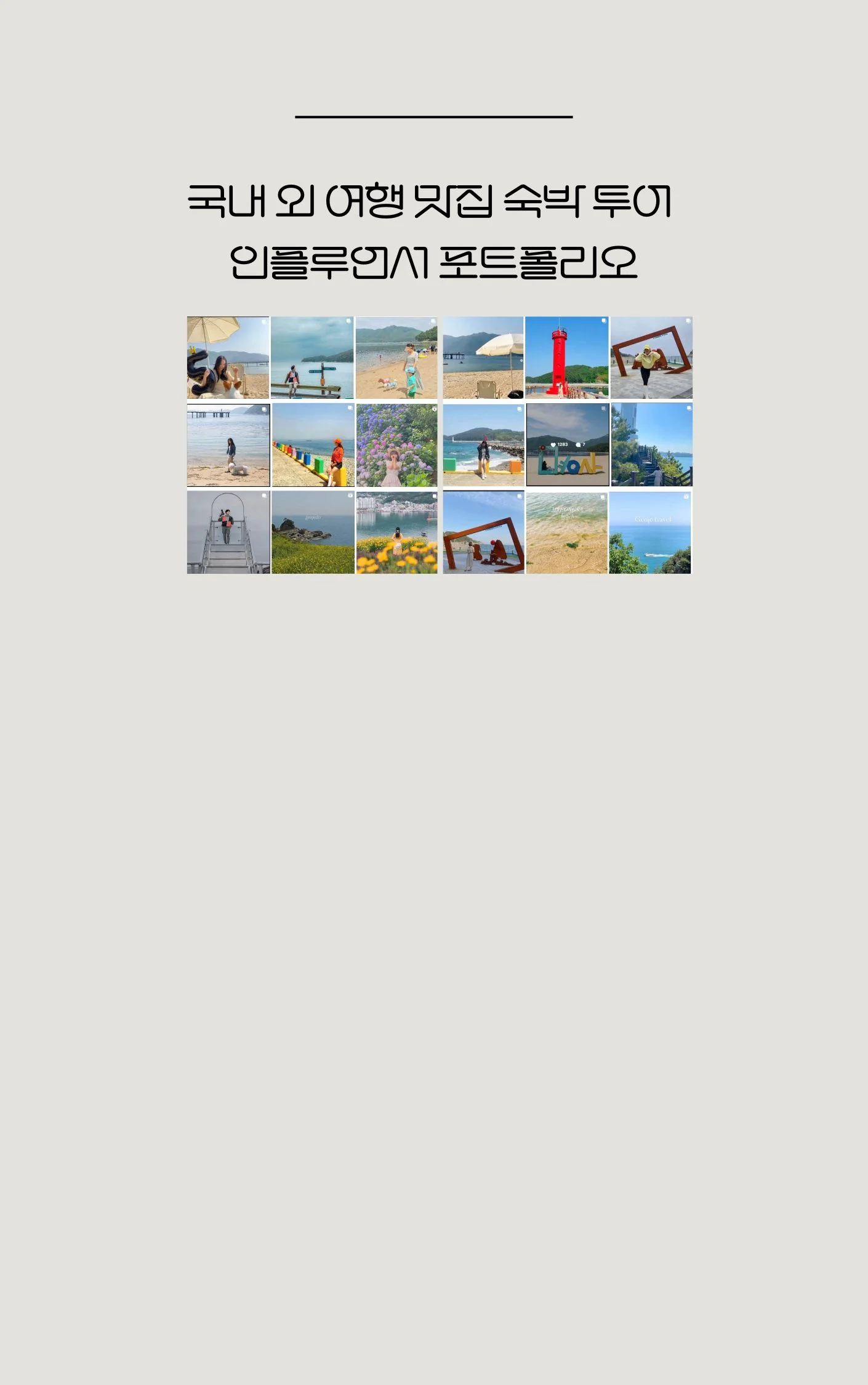 상세이미지-6