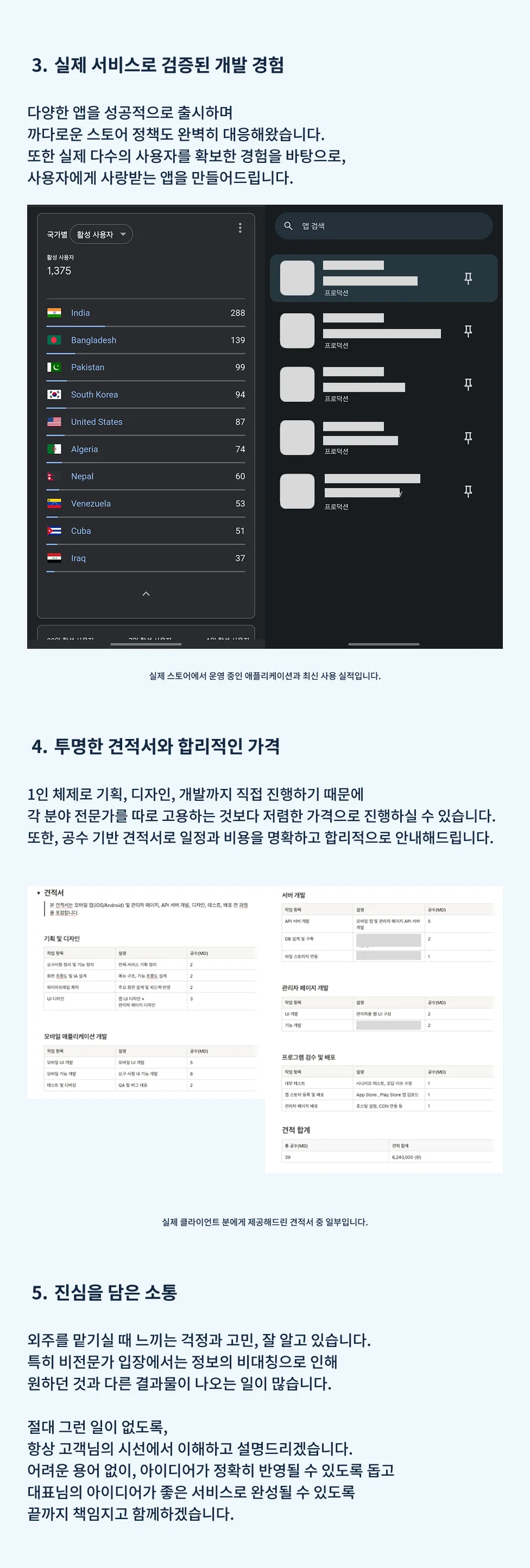 상세이미지-2