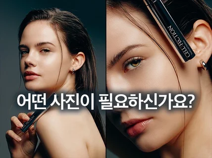 인플루언서 출신 포토그래퍼의 감각적인 촬영서비스