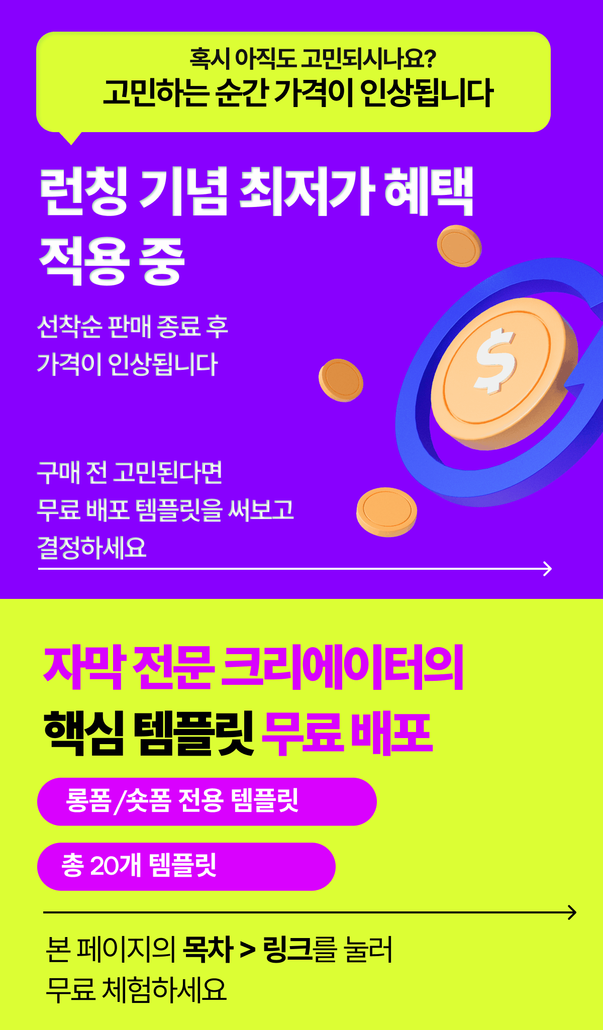 상세이미지-7