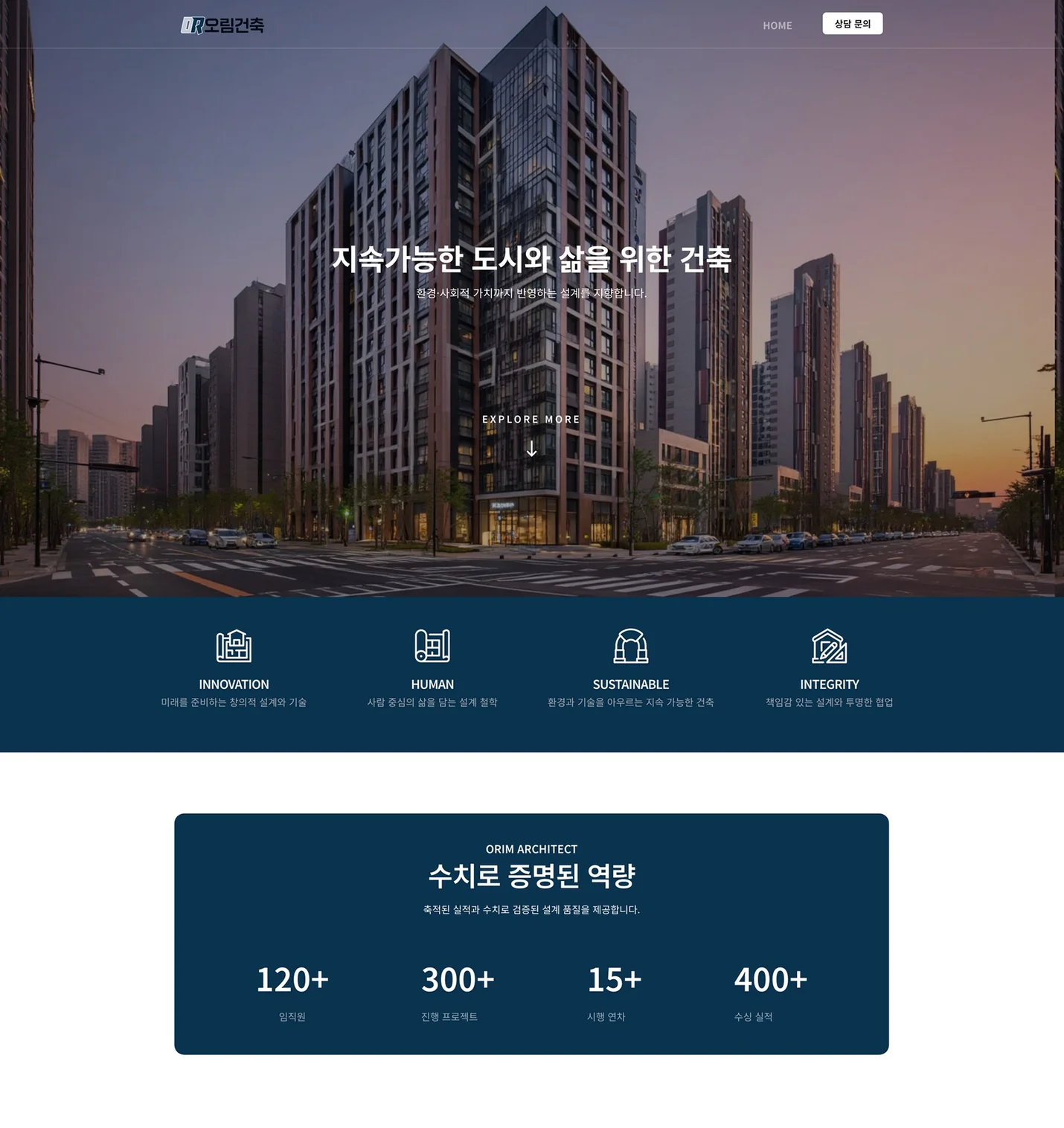 상세이미지-5