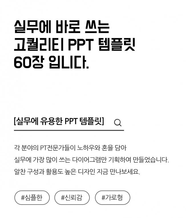 상세이미지-0