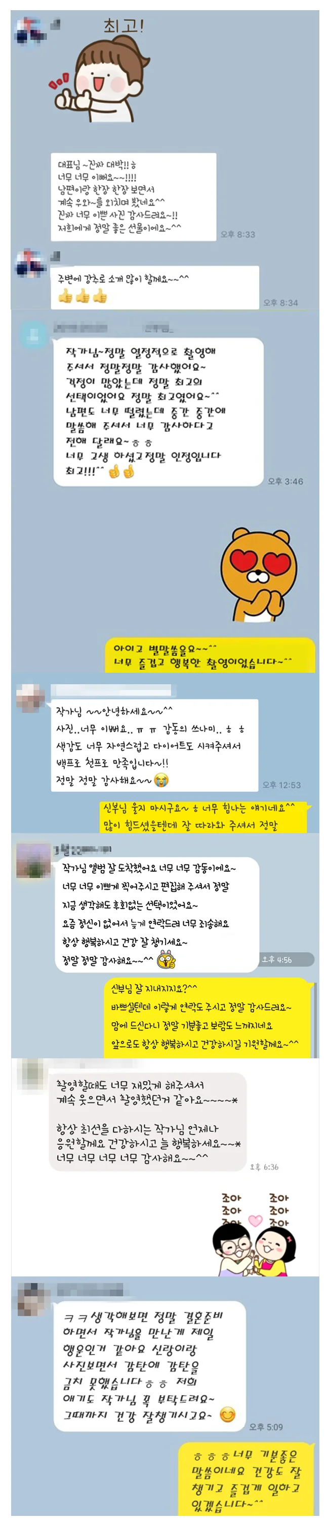 상세이미지-1