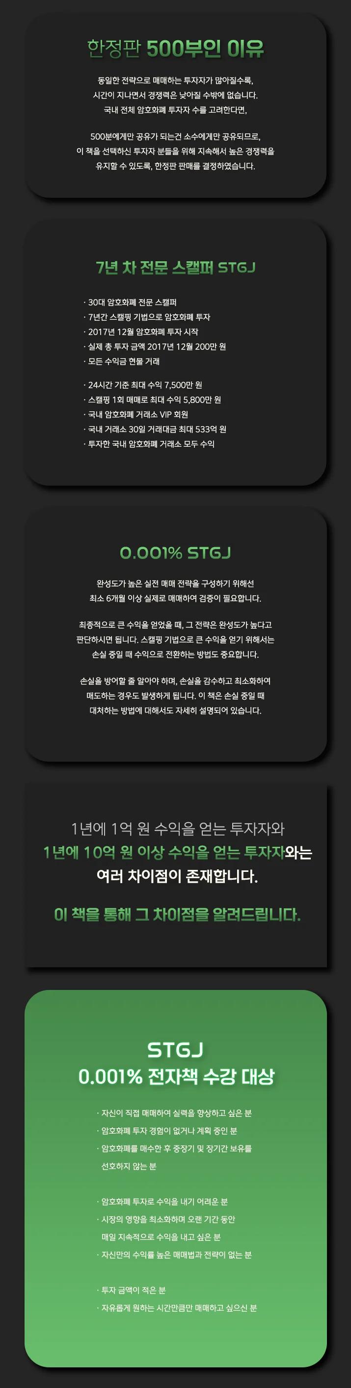 상세이미지-4