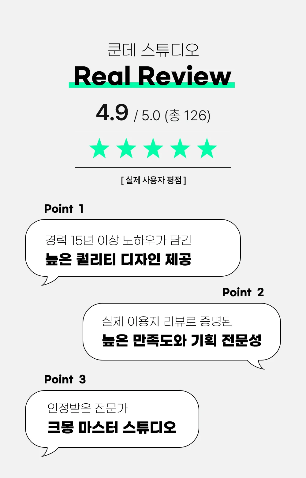 상세이미지-3