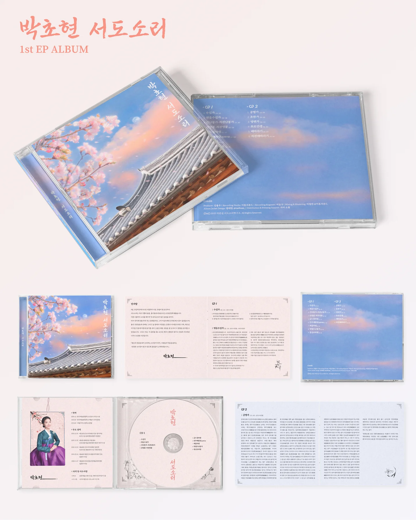상세이미지-4