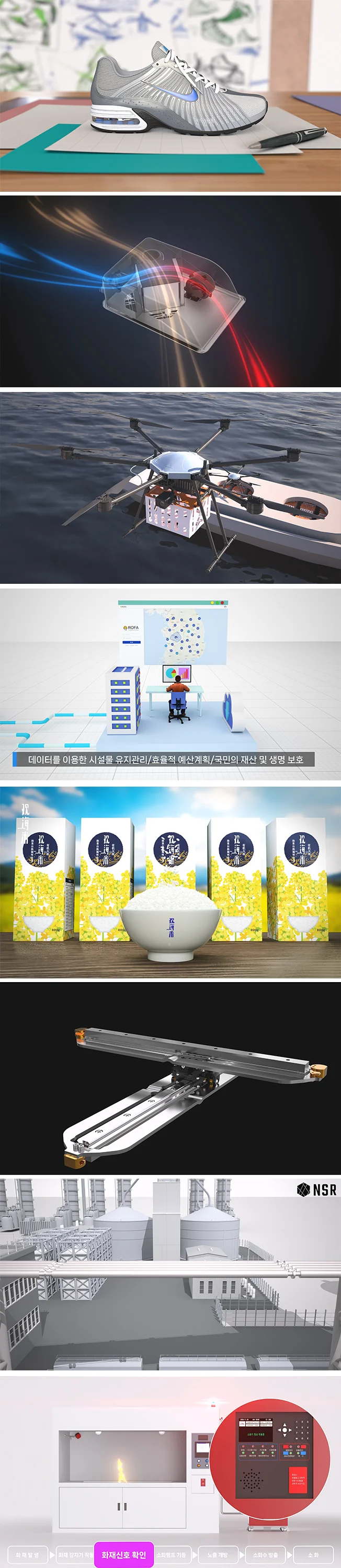 상세이미지-4