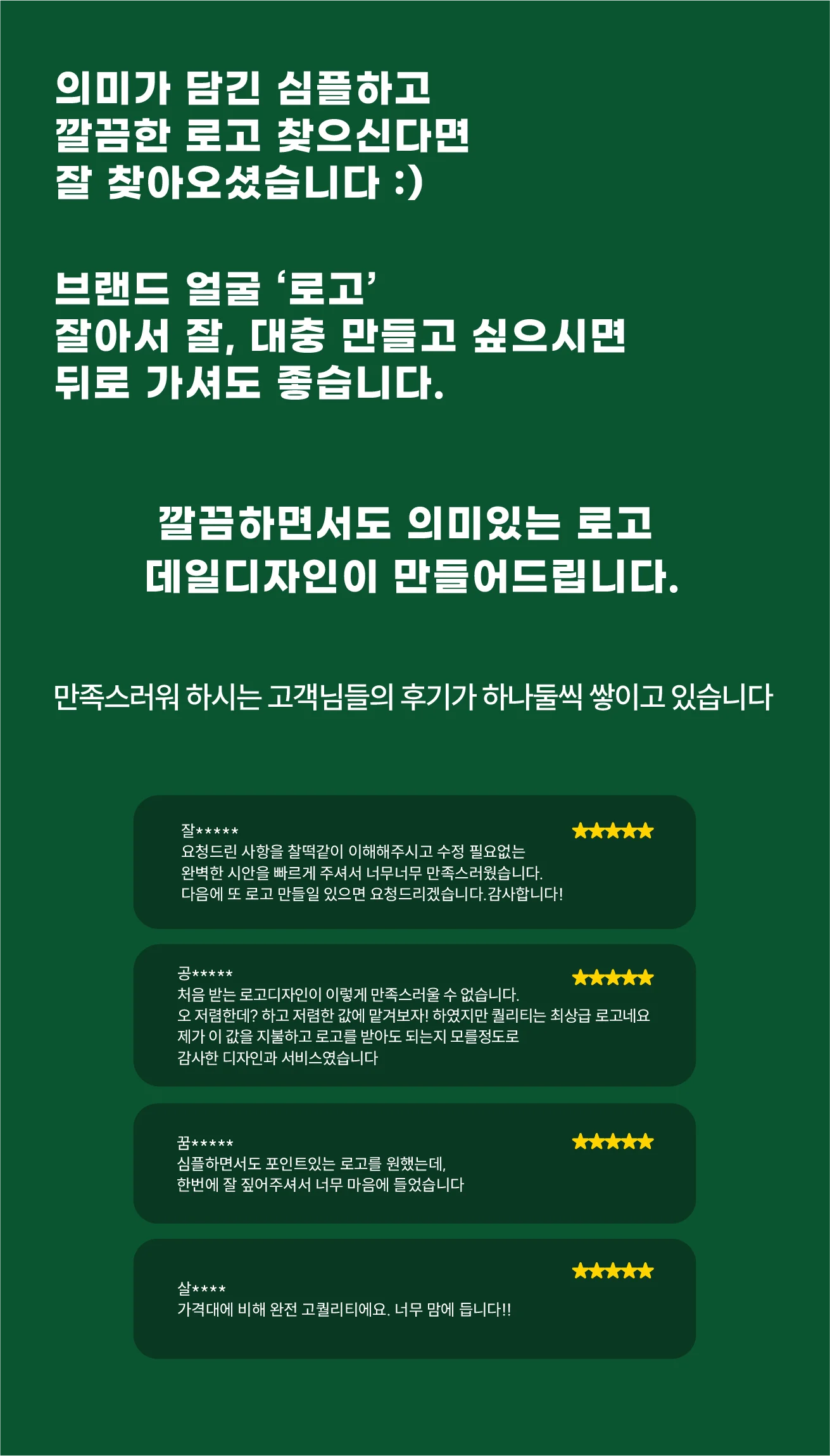 상세이미지-0