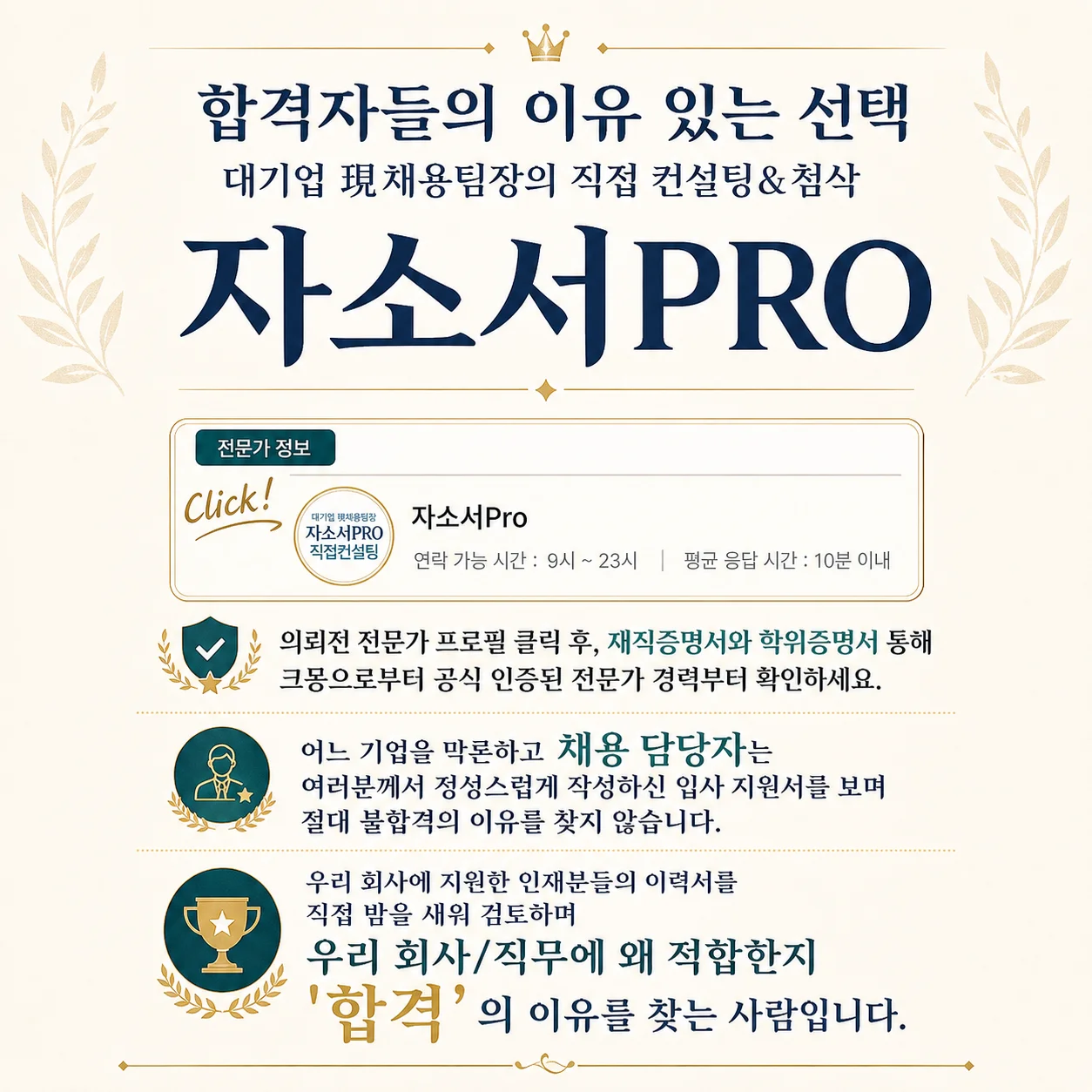 상세이미지-0