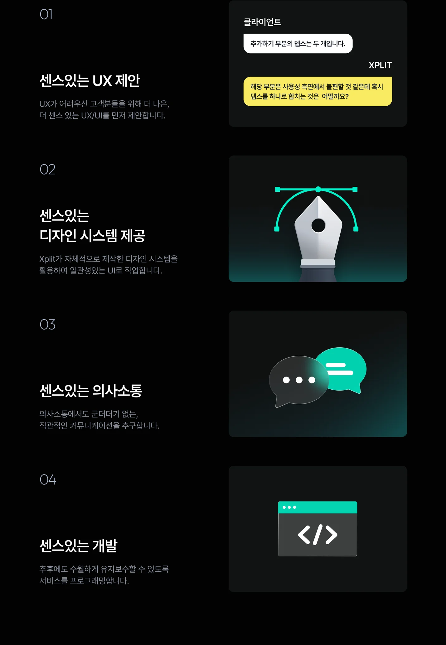 상세이미지-2